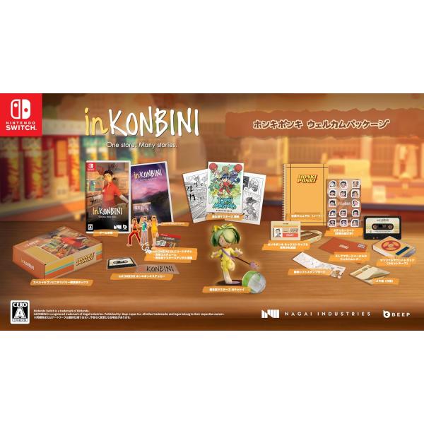 inKONBINI: One Store. Many Stories 限定版 Nintendo Sw...
