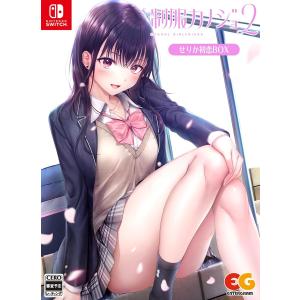 エンターグラム 【Switch】 制服カノジョ [通常版] Switch用