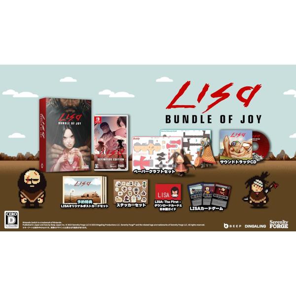 LISA: Bundle of Joy Definitive Edition 限定版 Nintend...