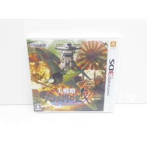 Nintendo 3DS 大戦略 大東亜興亡史DX〜第二次世界大戦 ゲームソフト △WE1297｜thrift-webshop