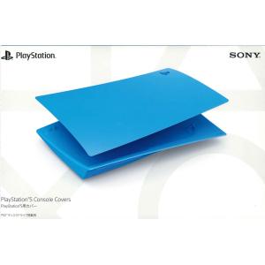 未使用 純正品 PS5 Console Covers PlayStation5用 カバー ディスクドライブ搭載用 スターライトブルー ゲーム機本体  ‖A8447｜thrift-webshop