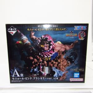 ONE PIECE 一番くじ ONEPIECE ワンピース ダブルチャンスキャンペーン