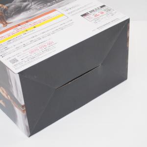 一番くじ ガキの使いやあらへんで! 絶対に笑っ...の詳細画像3
