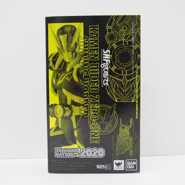 S.H.Figuarts 仮面ライダーゼロワン シャイニングホッパー 中古 フィギュア ∴WH347...