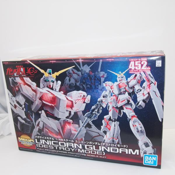【未組立】メガサイズモデル 1/48 ユニコーンガンダム[デストロイモード] プラモデル ∴WH63...