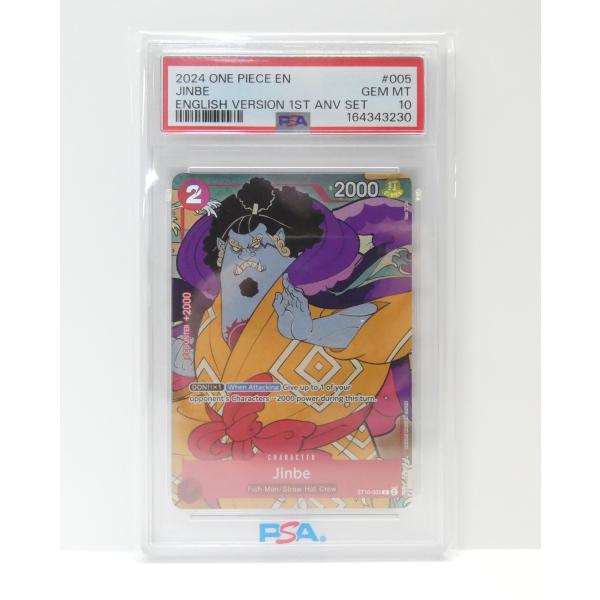 PSA10 ワンピースカードゲーム ONE PIECE Jinbe ST10-005 C 2 トレカ...