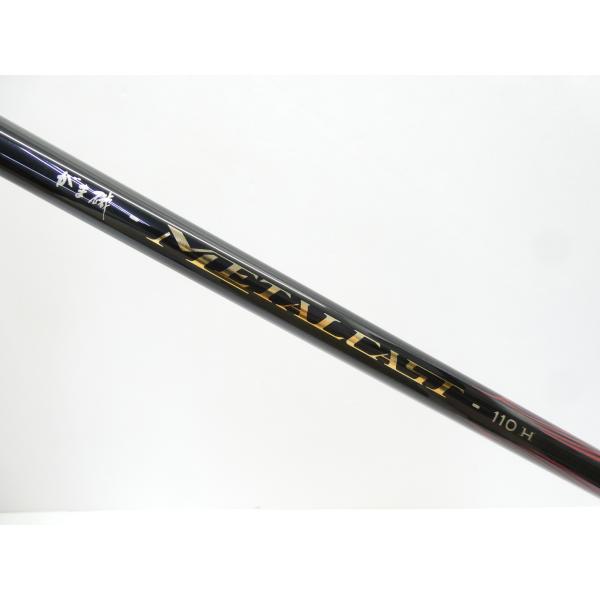 がまかつ がま磯 メタルキャスト 110H 竿袋付 釣竿 △WS2910