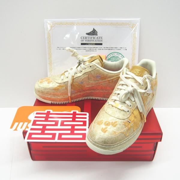 NIKE AIR FORCE 1 &apos;07 -CHINESE NEW YEAR- HJ4285-777...