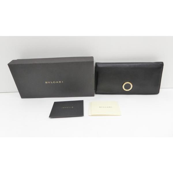 BVLGARI ブルガリ コローレ レザー 二つ折り長財布 財布 △WP1706