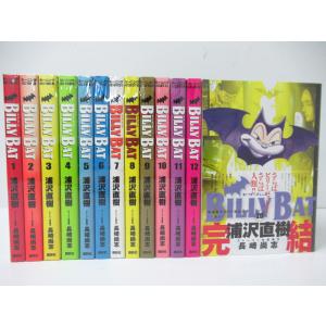 ビリーバットの商品一覧 通販 Yahoo ショッピング