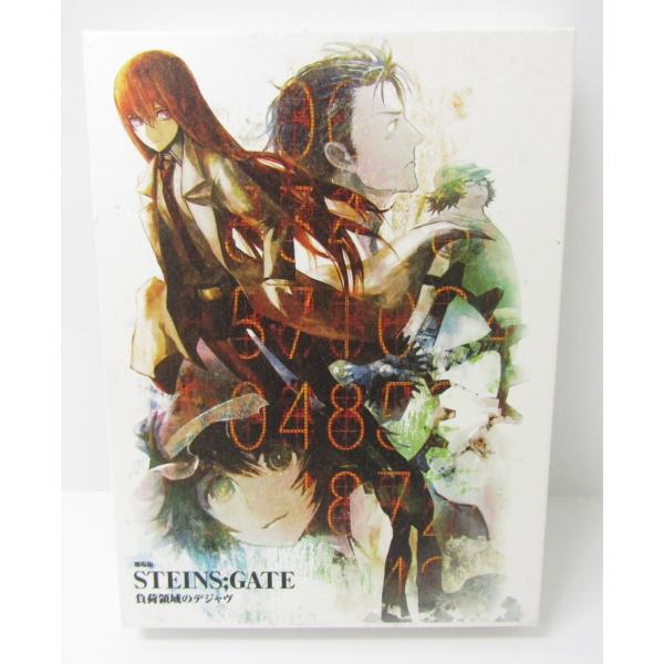 劇場版 STEINS ; GATE シュタインズゲート 負荷領域のデジャヴ Blu-ray ブルーレ...