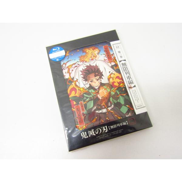 鬼滅の刃 無限列車編2 Blu-ray ◇V5773