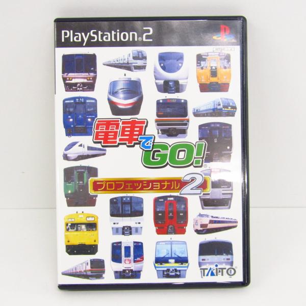 プレイステーション2ソフト PS2 ゲームソフト 電車でGO! プロフェッショナル2 ▼GE352