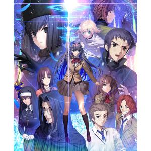 新品】Switch 月姫−A piece of blue glass moon− 初回限定版【CERO:Z