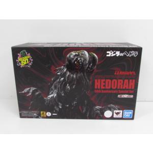 バンダイ S.H.MonsterArts ヘドラ 50周年特別記念セット フィギュア 未開封品 中古 ◆TY11800｜thrift-webshop