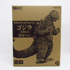 少年リック 大怪獣シリーズ ULTRA NEW GENERATION FAVORITE SCULPTORS