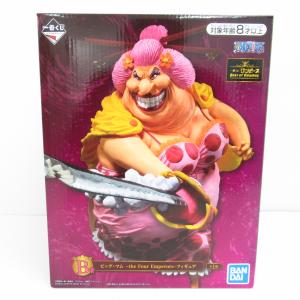 ワンピース フィギュアのランキングtop100 人気売れ筋ランキング Yahoo ショッピング