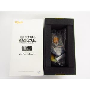 B'full FOTS JAPAN 世話やきキツネの仙狐さん 仙狐 メイドver 1/7 フィギュア 中古  TY12139