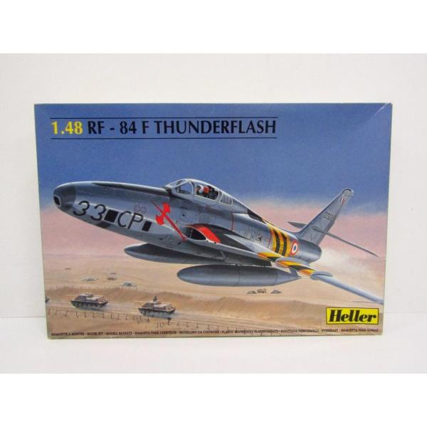 Heller エレール 1/48 RF-84F サンダーフラッシュ プラモデル 未組立品 ◆ TY1...