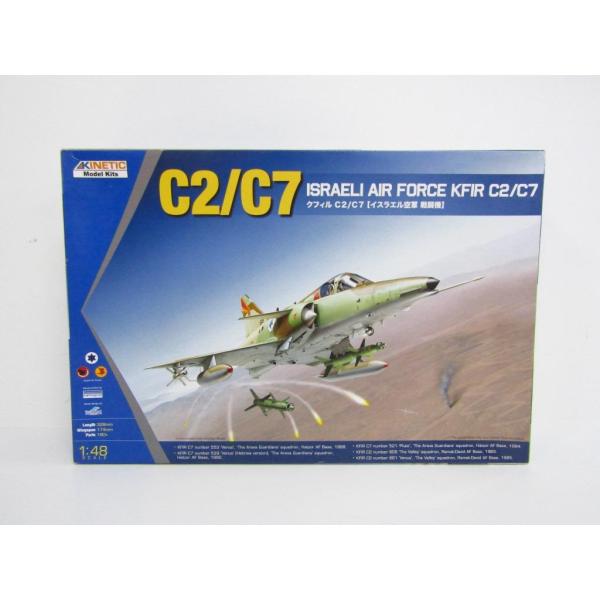 KINETIC キネティック イスラエル空軍 戦闘機 クフィル C2/C7 プラモデル 未組立品 ◆...