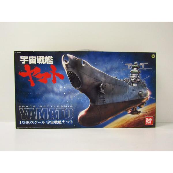 バンダイ 1/500 宇宙戦艦ヤマト プラモデル 未組立品 ◆ TY14312