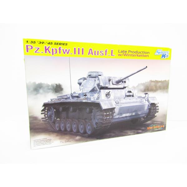 未組立品 ドイツ軍 Pz.Kpfw.III III号戦車L型後期生産型 プラモデル ◇TY14459