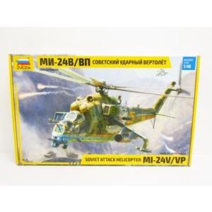ZVEZDA 1/48 MI-24V/VP プラモデル 未組立品    TY9962