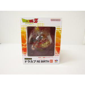 未開封 ドラゴンボールZ プチラマDX ドラカプ RE BIRTH 01 孫悟空 フィギュア ⊥TY13895｜thrift-webshop