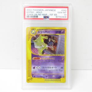 ポケカ ポケモンカードゲーム スリーパー eカード 042/092 PSA GEM：MT10 PSA鑑定品 ▼CD36｜thrift-webshop