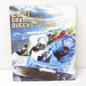 未使用 クオカード 2021 GRAND PRIX QUEENS CLIMAX QUOカード 500...