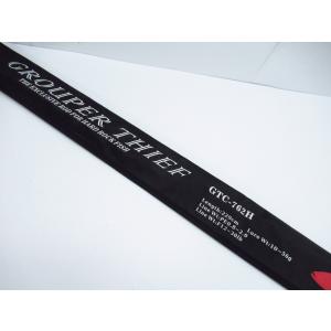 スラッシュ 釣りの商品一覧 アウトドア 釣り 旅行用品 通販 Yahoo ショッピング