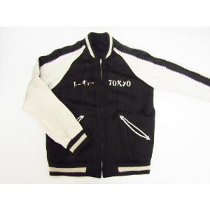 専用RADIALL スーベニアジャケット　ラディアル ブラック　スカジャン　L RADIALL ラディアル 19AW スーベニアジャケット SOUVENIR JACKET