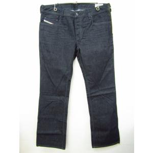 diesel zatiny 0088z
