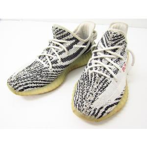 adidas yeezy 350 adidas