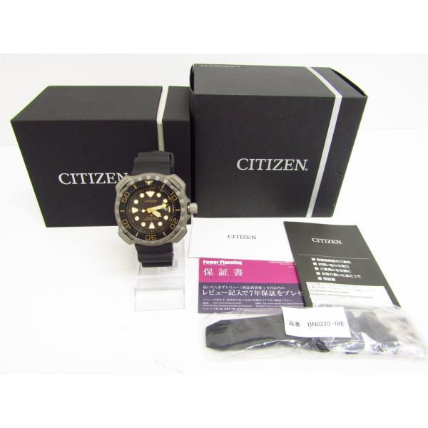 シチズン プロマスター CITIZEN PROMASTER エコドライブ MARINE ダイバー 2...