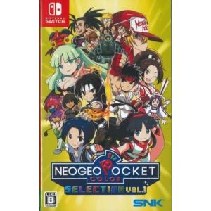 POCKET COLOR SELECTION NEOGEO Vol.1