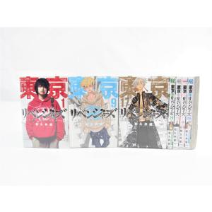 東京卍リベンジャーズ　1〜27巻セット fillschic-store_125071215t