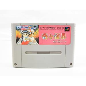 奇々怪界 謎の黒マント/スーパーファミコン(SFC)/ソフトのみ : MEIKOYA