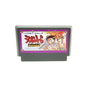 悪魔城伝説/ファミコン(FC)/箱・説明書あり : MEIKOYA - 通販 - Yahoo