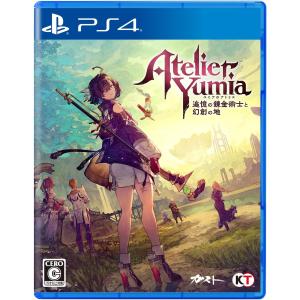 コーエーテクモゲームス 【PS4】 ライザのアトリエ3 ～終わりの錬金術