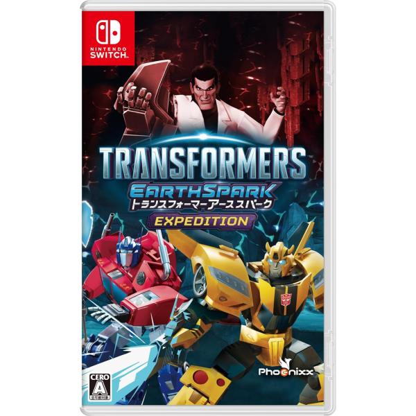 トランスフォーマー アーススパーク Nintendo Switch  ニンテンドースイッチ ゲームソ...