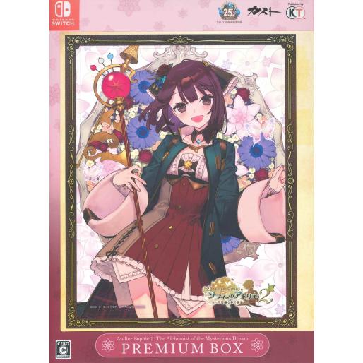 ソフィーのアトリエ2 〜不思議な夢の錬金術士〜 プレミアムボックス  Nintendo Switch...