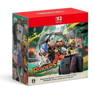 未使用品 Nintendo Switch 2 スプラトゥーン レイダース セット ニンテンドースイッチ2 ゲーム機本体 ‖U30299
