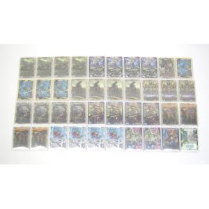 デュエルマスターズ 黒緑アビスロイヤル デッキ 40枚 カード #UX1703
