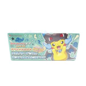 未開封 ポケモンカードゲームXY BREAK スペシャルBOX メガリザードンXのポンチョを着たピカチュウ ポケカ ∠UX1654｜thrift-webshop