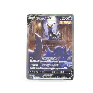 ポケモンカード ブラッキーの商品一覧 通販 Yahoo ショッピング