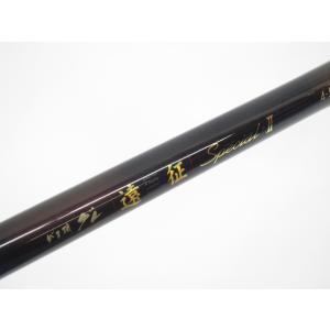 Gamakatsu がまかつ がま磯 アルデナ 1号 5.3m(取り寄せ・送料 Gamakatsu がまかつ がま磯 アルデナ 1号 5.3m(取り寄せ・送料