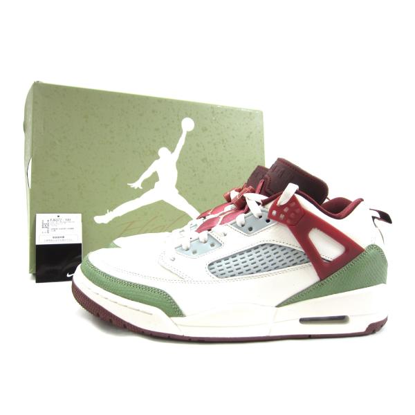 jordan spizike