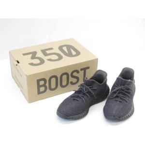 adidas アディダス YEEZY BOOST 350 V2 FU9006 27.5cm イージーブースト スニーカー 靴 #UT7593