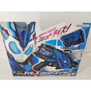 仮面ライダーゼロワン 変身ベルト DXエイムズショットライザー｜thrift2nd